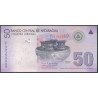 Nicaragua, 50 Cordobas 12 Sep 2007 P203a
