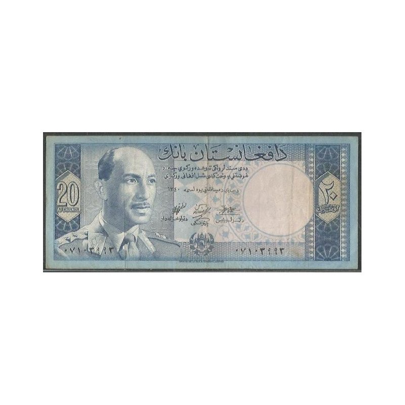 Afganistan, 20 Afghanis 1961 P38