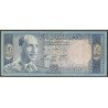 Afganistan, 20 Afghanis 1961 P38