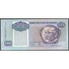 Angola 500 Kwanzas, 4 Feb 1991 Firma 17 P128b