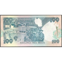 Tanzania, 100 Shillings ND1985 Firma 3 P14a
