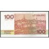 Luxemburgo, 100 Francs 14 Ago 1980 P57a