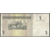 Cuba, 1 Peso Convertible 2013 PFX46