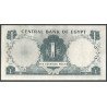 Egipto 1 Pound 1967 Firma 13 P37c