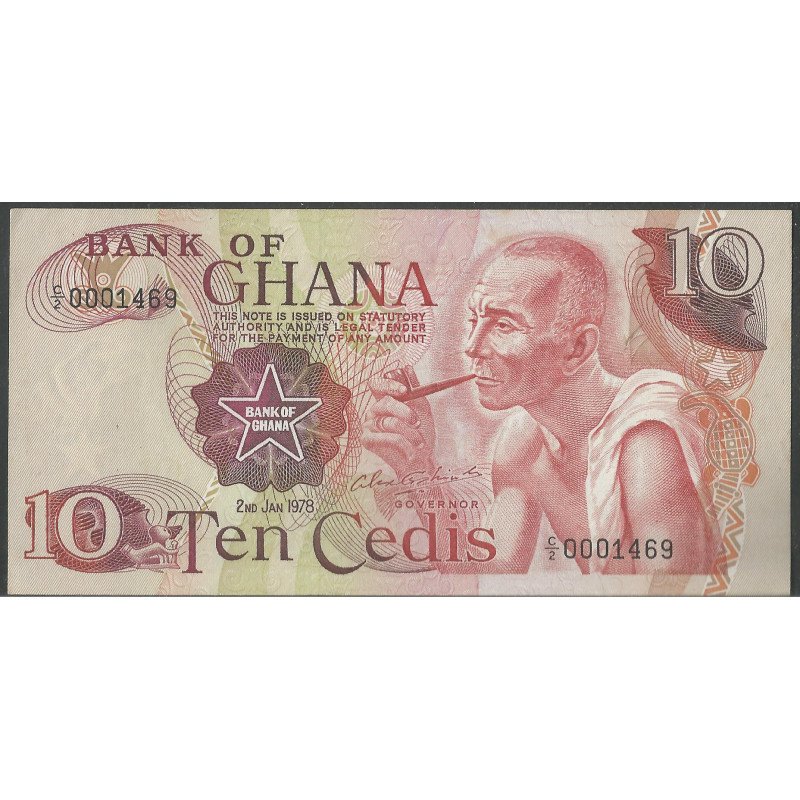Ghana 10 Cedis 2 Ene 1978 P16f
