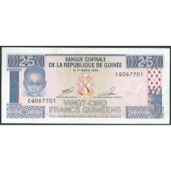 Guinea 25 Francs 1985 P28a