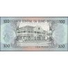 Guinea Bisseau, 100 Pesos 1 Mar 1990 P11