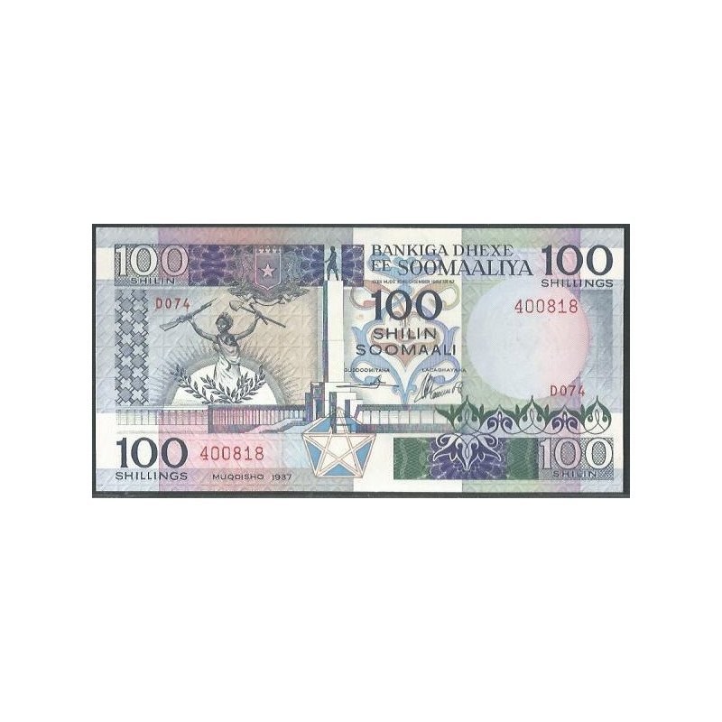 Somalia ,100 Shillings 1989 P35d