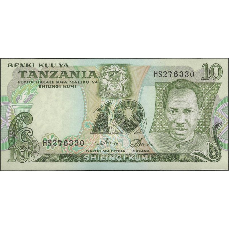 Tanzania, 10 Shillings ND1978 Firma 3 P6c