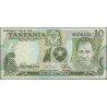 Tanzania, 10 Shillings ND1978 Firma 3 P6c