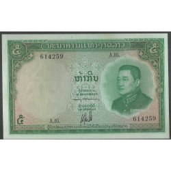 Laos, 5 Kip ND1962 Firma 2 P9b