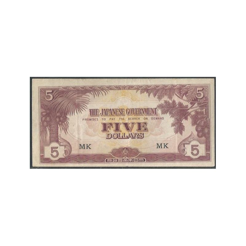 Malaya - Ocupacion Japonesa WWII, 5 Dollars ND1942 PM6c
