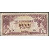 Malaya - Ocupacion Japonesa WWII, 5 Dollars ND1942 PM6c