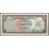 Muscat & Oman 100 Baisa ND1970 P1a