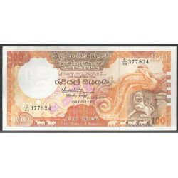 Sri Lanka, 100 Rupias 2 Ene...