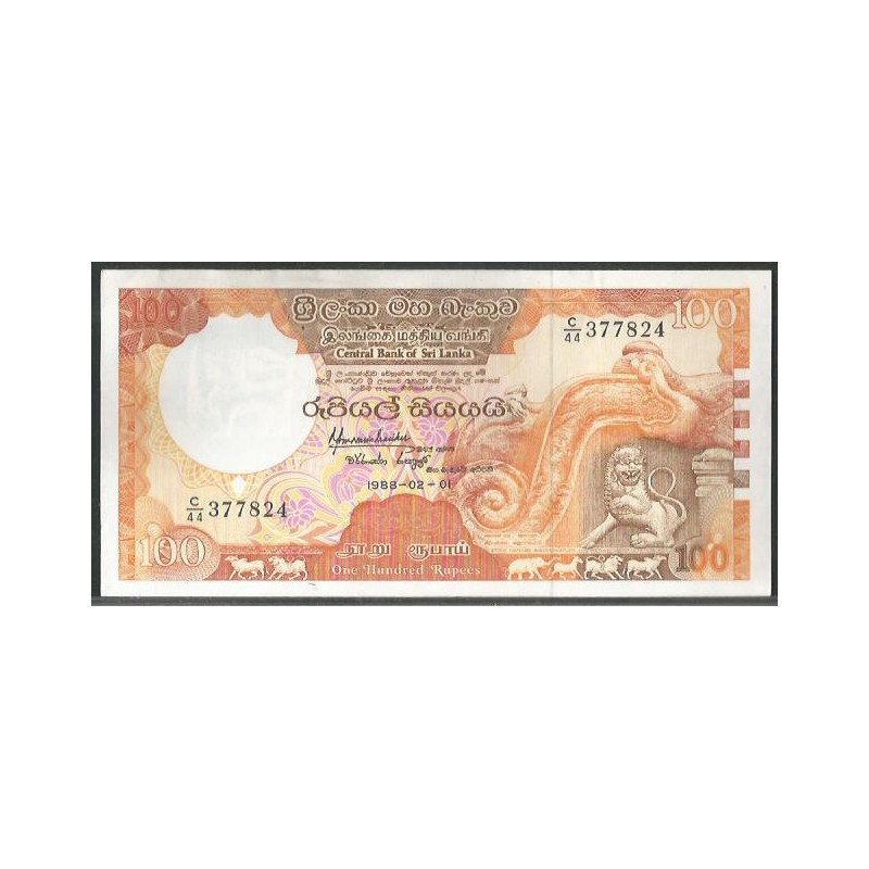 Sri Lanka, 100 Rupias 2 Ene 1988 P99b