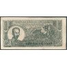 Vietnam Norte, 5 Dong  ND1948 P17a
