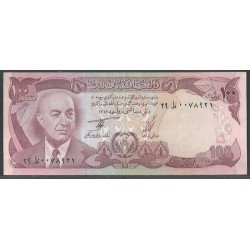 Afganistan 100 Afghanis...