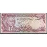 Afganistan 100 Afghanis 1973 P50a