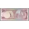 Afganistan 100 Afghanis 1973 P50a