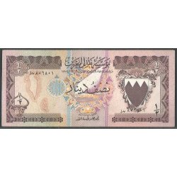 Bahrein 1/2 Dinar L1973 P7