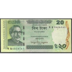 Bangladesh 20 Taka 2023 P55Al