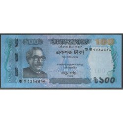 Bangladesh 100 Taka 2021 P57k