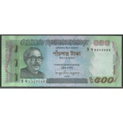 Bangladesh 500 Taka 2023 P58m
