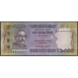 Bangladesh 1.000 Taka 2023...