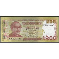 Bangladesh 200 Taka 2023 P67c
