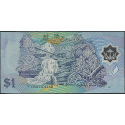Brunei, 1 Ringgit 1996 P22a