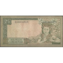 Indonesia, 25 Rupias 1960 P84b