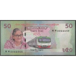Bangladesh 50 Taka 2022 P72