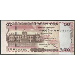 Bangladesh 50 Taka 2025 P78