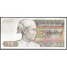 Burma, 75 Kyats ND1985 P65