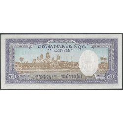 Cambodia, 50 Riels ND1956-75 P7c