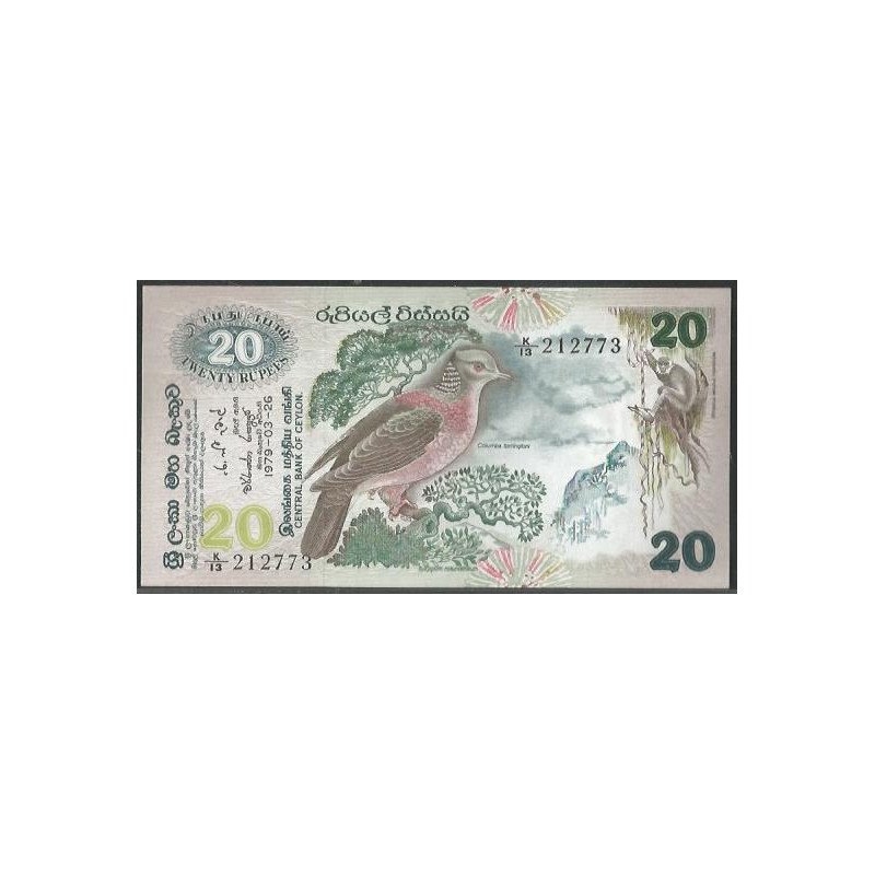 Ceylan, 20 Rupias 26 Mar 1979 P86a
