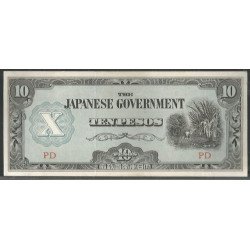 Filipinas, 10 Pesos ND1942...