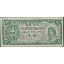 Hong Kong, 5 Cents...
