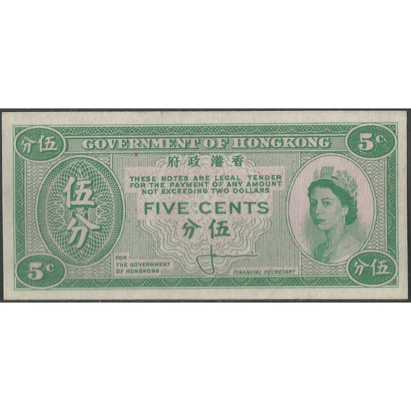 Hong Kong, 5 Cents ND1961-65 P326