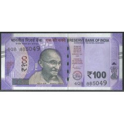 India, 100 Rupias 2023 M P112j