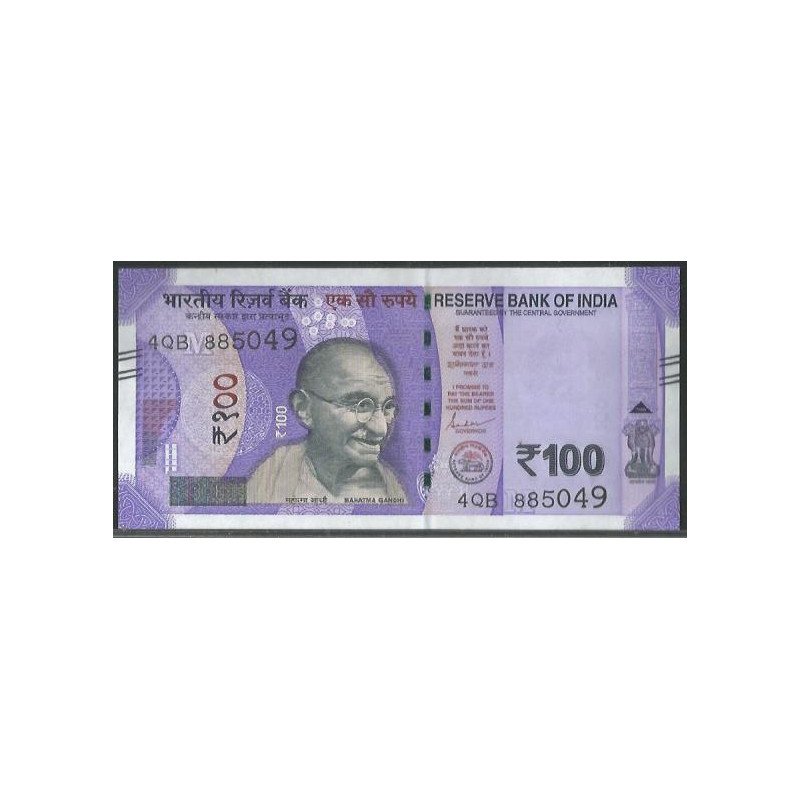 India, 100 Rupias 2023 M P112j