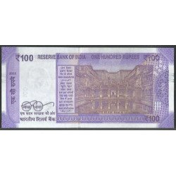 India, 100 Rupias 2023 M P112j