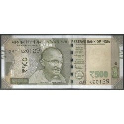 India, 500 Rupias 2023 P P114p