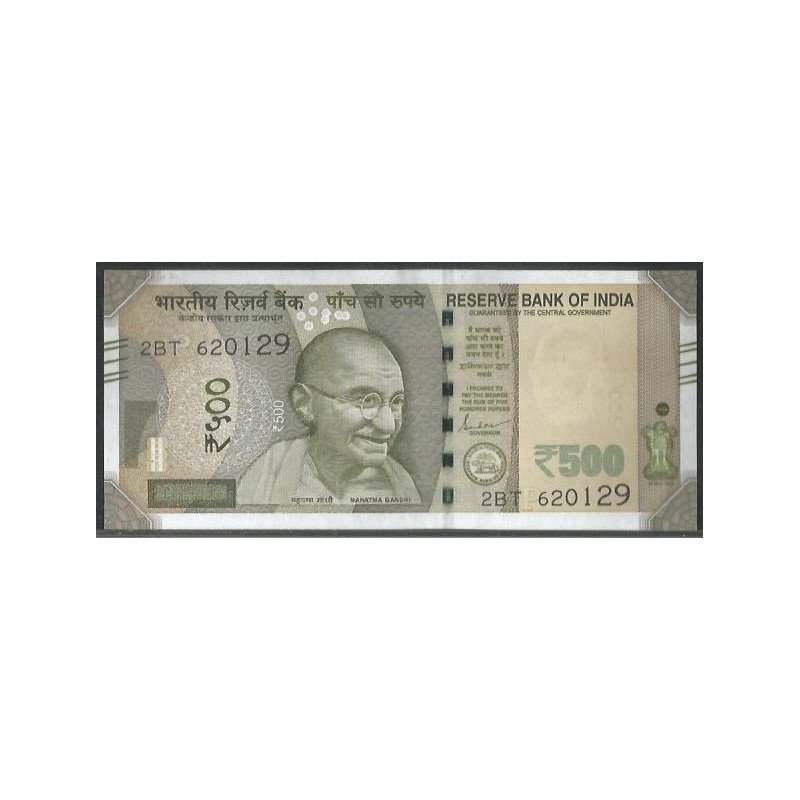 India, 500 Rupias 2023 P P114p