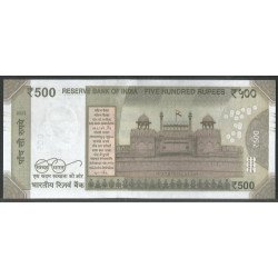India, 500 Rupias 2023 P P114p