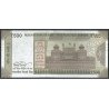 India, 500 Rupias 2023 P P114p