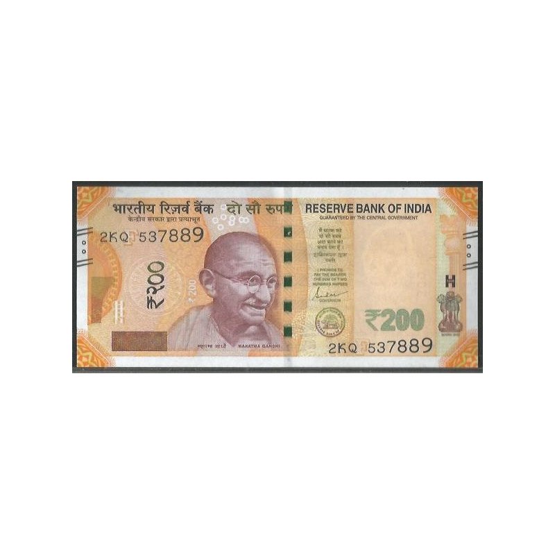 India, 200 Rupias 2023 F P112j