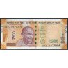 India, 200 Rupias 2023 F P112j