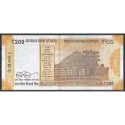India, 200 Rupias 2023 F P112j
